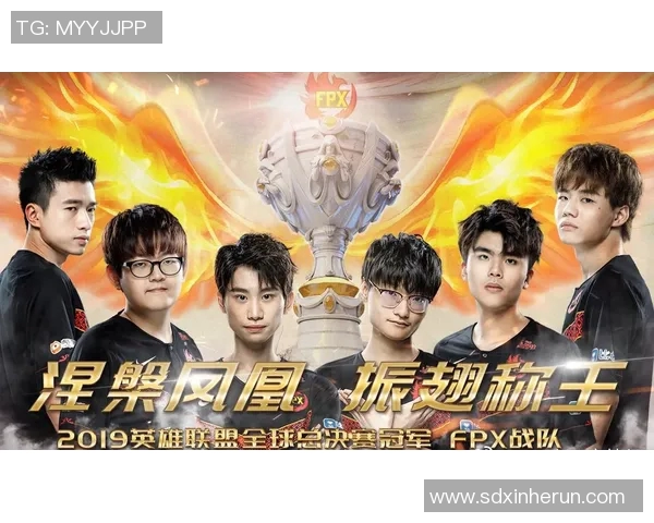 英雄联盟S15赛季FPX战队个人能力排行榜第七名分析与展望