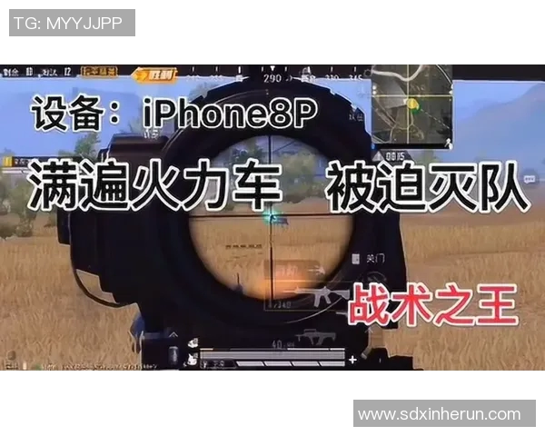 和平精英战术LNG防反体系解析及S15赛季电竞比分动态分析