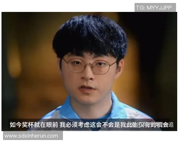 李芳畅谈和平精英生涯与S15LOL比赛比分的精彩对话 李芳畅谈和平精英生涯与S15LOL比赛比分的精彩对话