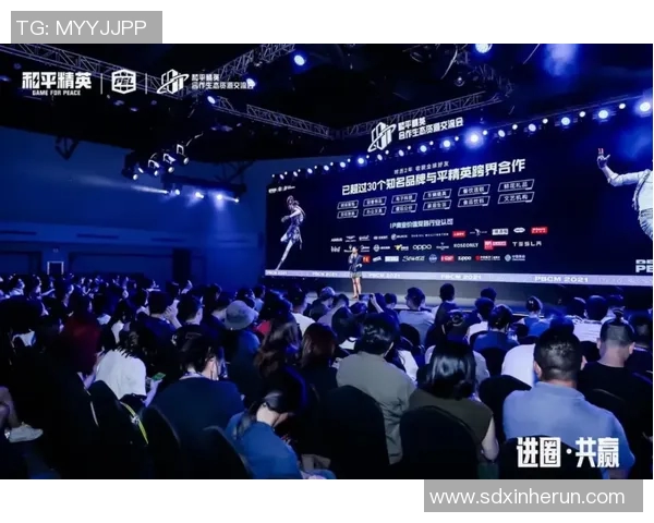 电竞数据与李伟的和平精英之路深度探讨与人生启示