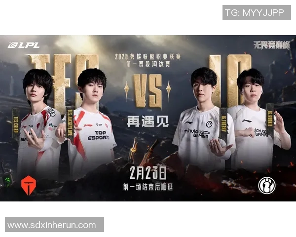 重磅专题IG引领S15电竞比分革新全面压制对手表现