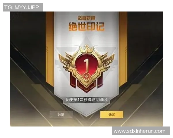 和平精英焦点LNG团队战术意识与团队协作能力的深度分析与探讨