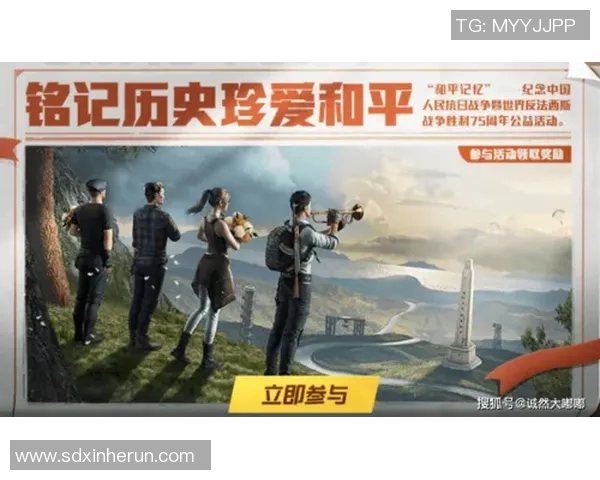 和平精英战场上的默契配合WE团队协作的成功之道与精彩瞬间解析