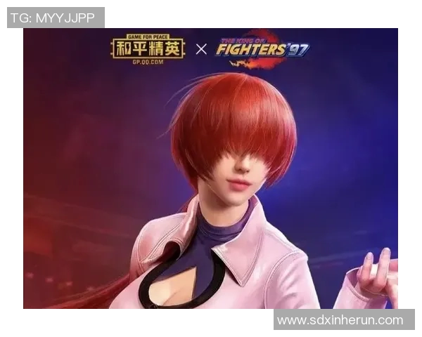 黄娜畅谈和平精英与S15赛季LOL生涯的精彩瞬间与成长历程