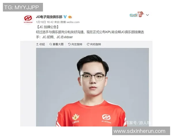 esports最新数据周伟畅谈王者荣耀发展历程与未来展望的深度专访回顾 esports最新数据周伟畅谈王者荣耀发展历程与未来展望的深度专访回顾