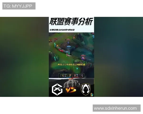 2026电竞新闻S15LOL赛事分析深度剖析FPX战队在王者荣耀中的控制策略与表现 2026电竞新闻S15LOL赛事分析深度剖析FPX战队在王者荣耀中的控制策略与表现