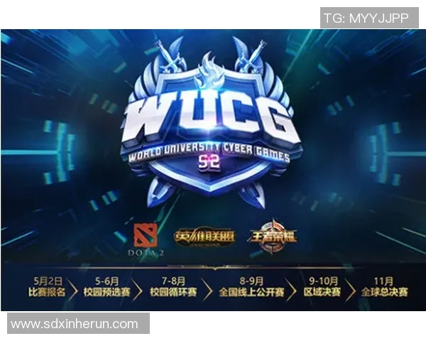 2026电竞新闻全球总决赛特别报道JDG逆袭之路从低谷到巅峰的精彩历程