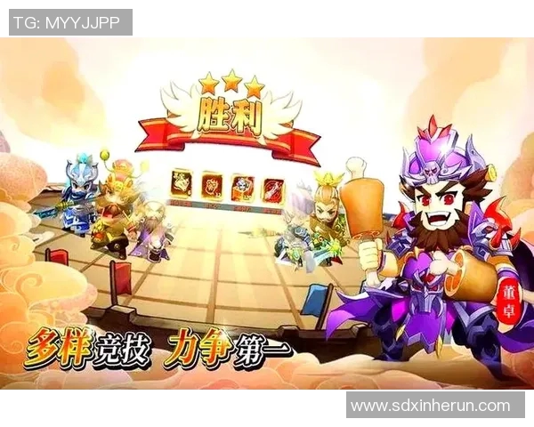 2026电竞新闻杨磊独家揭秘和平精英游戏技巧与心得分享，助你成为战场高手